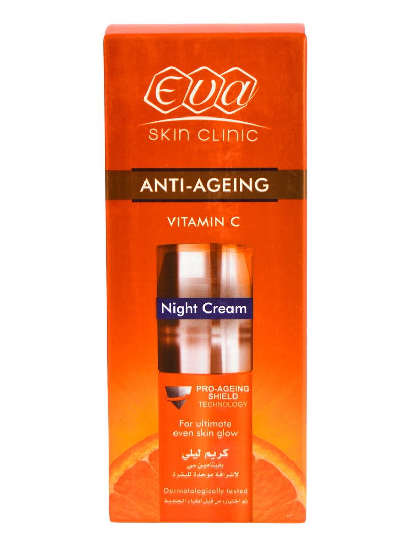 إيفا إيڤا سكين كلينيك كريم ليلي بڤيتامين سي لإشراقة موحدة للبشرة 50 مل