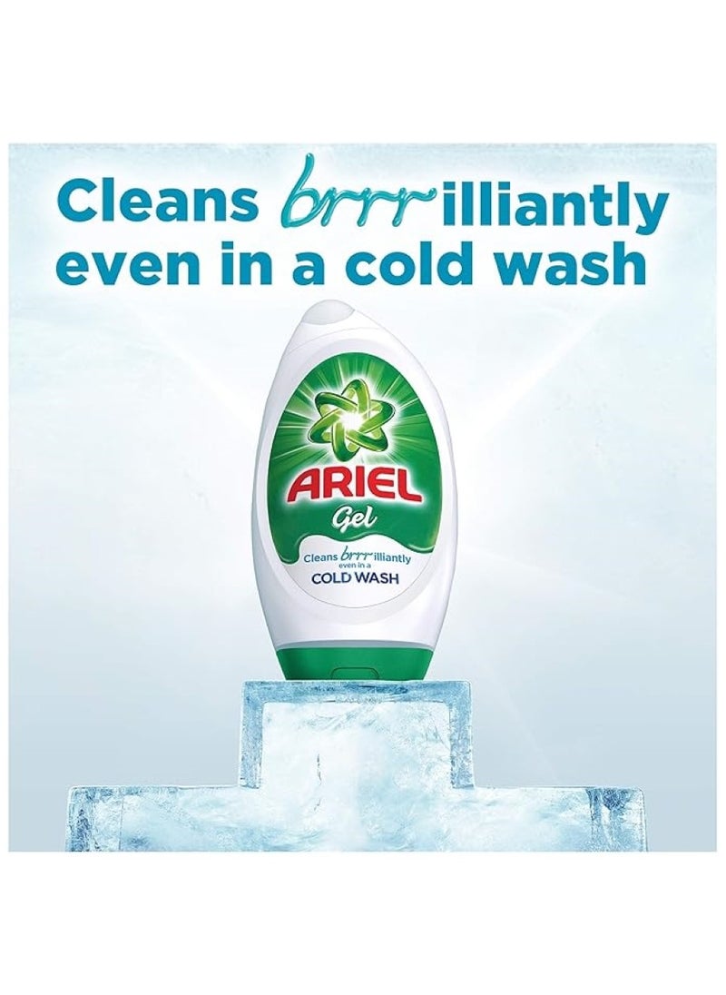 Ariel Original Washing Gel 888 ML 24 Washes  - Image 2