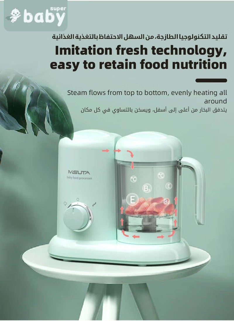 سوبر بيبي محضر طعام للأطفال 4 في 1، خلاط معالج للأطعمة الرضع، سهل الاستخدام للرضع والأطفال الصغار، آلة لطحن الطعام إلى العصائر، تلقائية الطهي والتحريك، خالية من مادة البيسفينول-أ - Image 4