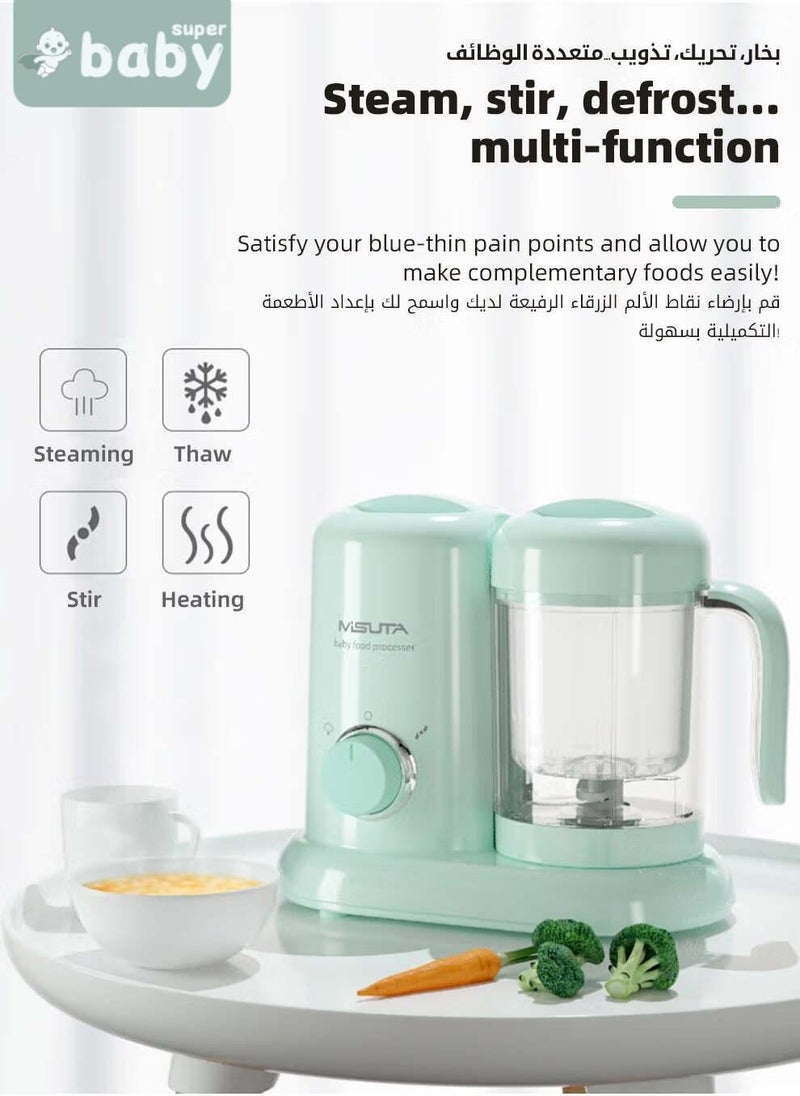 سوبر بيبي محضر طعام للأطفال 4 في 1، خلاط معالج للأطعمة الرضع، سهل الاستخدام للرضع والأطفال الصغار، آلة لطحن الطعام إلى العصائر، تلقائية الطهي والتحريك، خالية من مادة البيسفينول-أ - Image 2