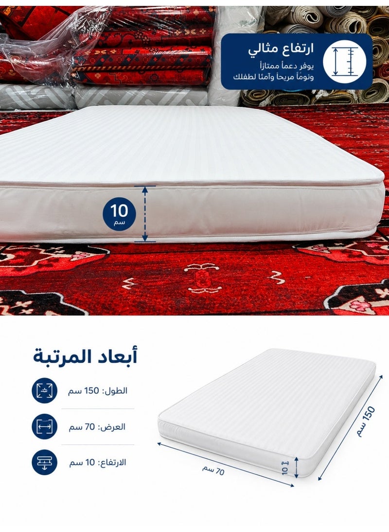 سمارت هوم مرتبة سرير أطفال إسفنجية 150×70×10 سم – مرتبة نوم مريحة للأطفال بغطاء ناعم قابل للإزالة والغسل، تهوية ممتازة، دعم متوازن للعمود الفقري، مناسبة لأسرة الأطفال والحضانات - Image 4