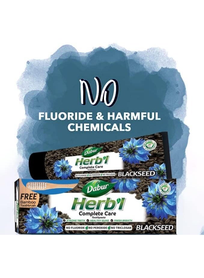 دابر معجون أسنان دابر هيربال بخلاصة حبة البركة للعناية الكاملة (١٥٠ غرام + فرشاة أسنان من الخيزران) | غني بخلاصة حبة البركة | لثة صحية وأسنان قوية - Image 2