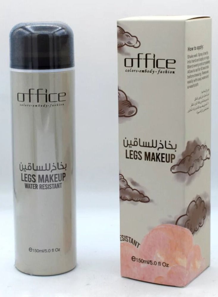 Office Leg Concealer Spray 150ML
