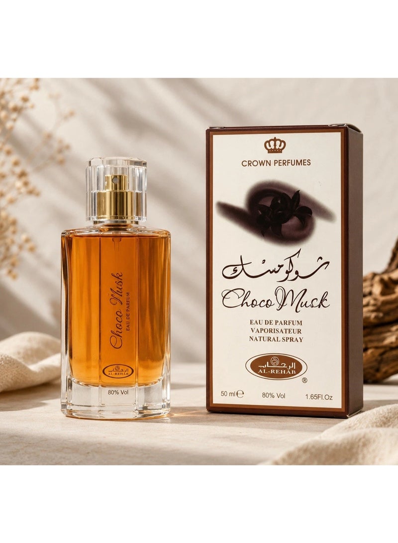 Alrehab Choco Musk Eau de Parfum - 50ml - Image 3