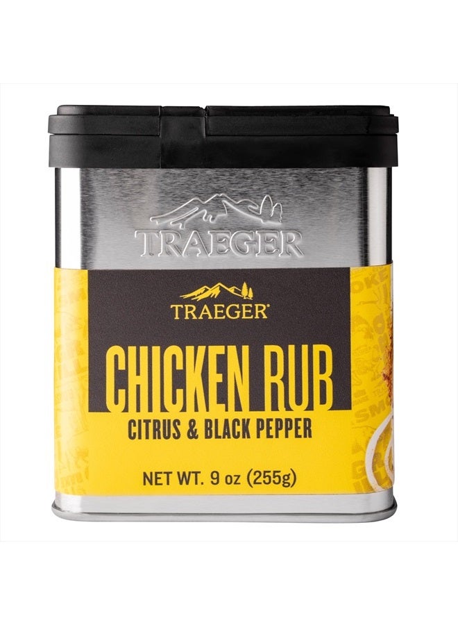 TRAEGER Grills SPC170 Chicken Rub with Citrus & Black Pepper - Image 1