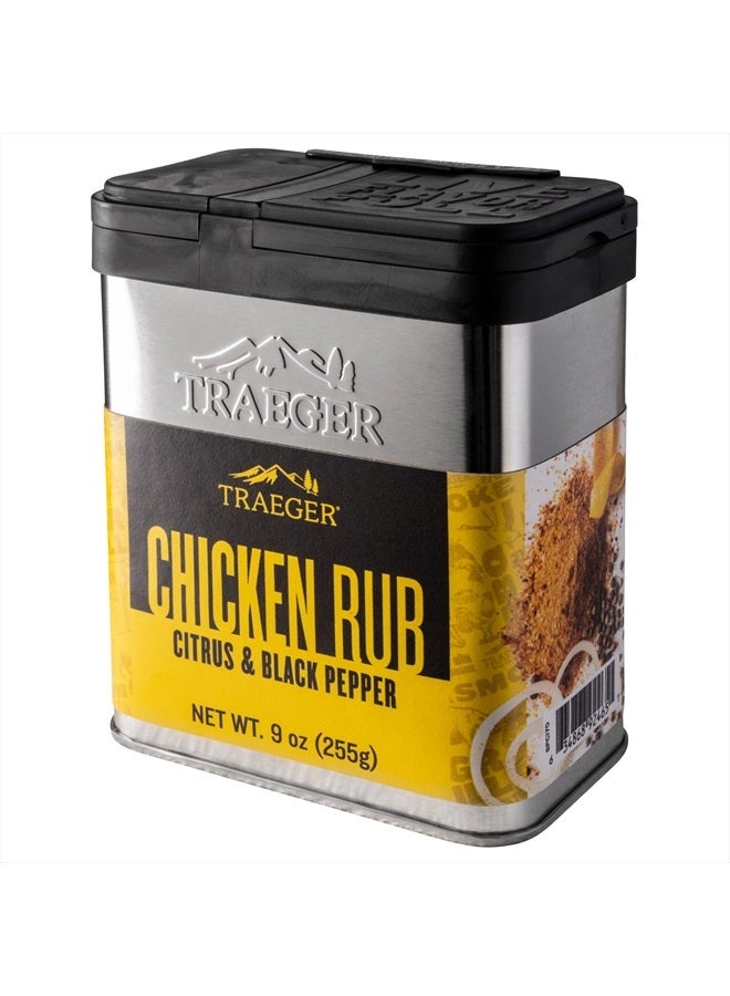 TRAEGER Grills SPC170 Chicken Rub with Citrus & Black Pepper - Image 5