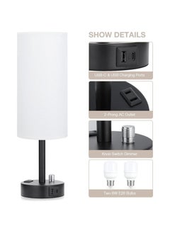 American Style Small Table Lamp Rotary Switch Dimmable Round Fabric Table Lamp Usbc Port Socket-Light Source Power:American Standard + Special Dimming Bulb-Light Color:White