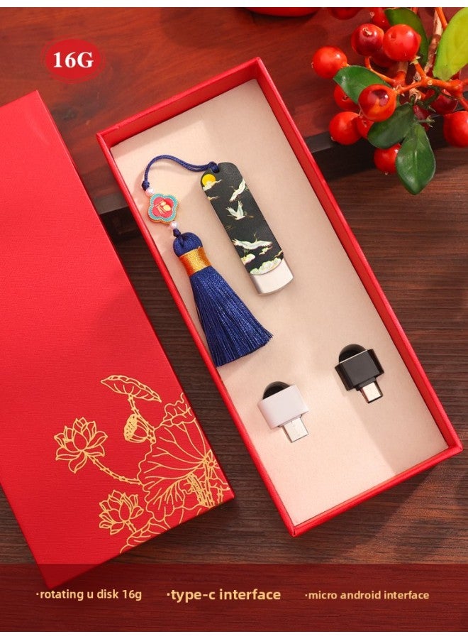 Yunxuan Qianli Jiangshan Figure Creative Metal U Disk Gift Box Chinese Style Literature And Art Complex Classical U Disk Teacher's Day Gift-Capacity:U Disk - Yinyun (blue Tassel)-16g