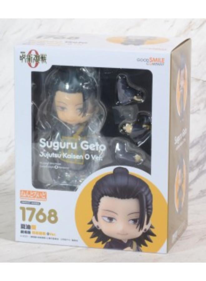 Good Smile Nendoroid Jujutsu Kaisen Suguru Geto : 0 Ver. - Image 2
