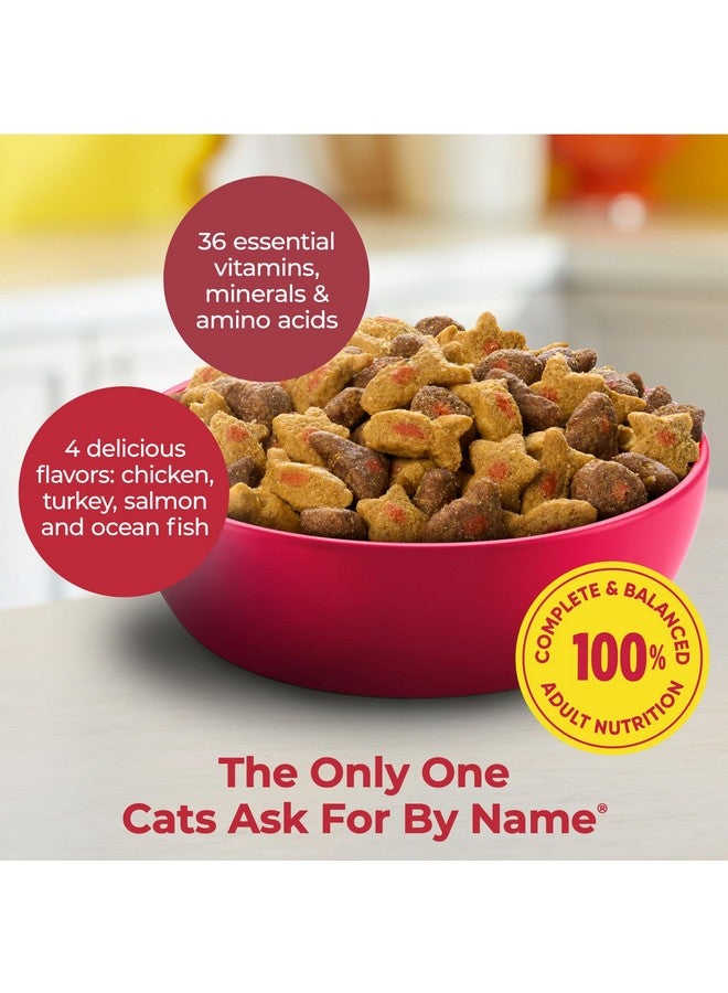 مياو مكس طعام القطط الجاف مياو ميكس للتحكم في كرات الشعر، كيس 6.3 رطل - Image 2