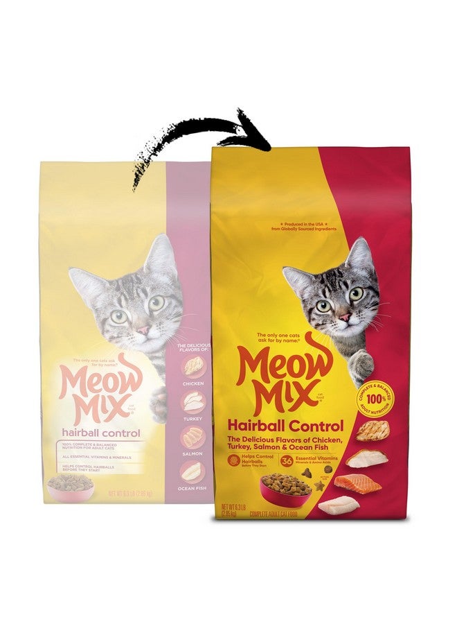 مياو مكس طعام القطط الجاف مياو ميكس للتحكم في كرات الشعر، كيس 6.3 رطل - Image 1