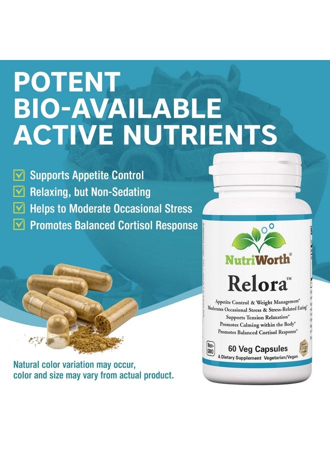 NutriWorth نوتري وورث ريلورا - مكمل إدارة التوتر والوزن. 300 ملغ كبسولات نباتية - 60 حصة لكل زجاجة. - Image 2