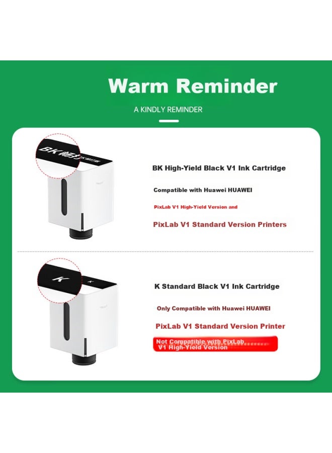 Jingcheng V1 Black Ink For Huawei Pixlab V1 Printer Ink Cartridge Premium Color Ink Bottle For Huawei V1 Printer - Image 2