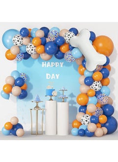 121-PCS Dogs