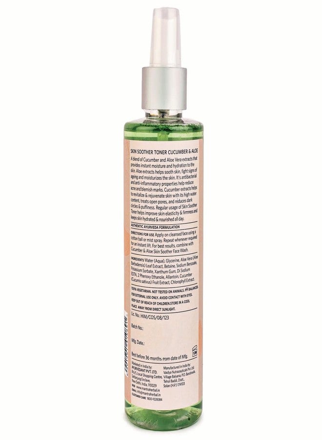 Mantra Herbal Skin Soother Toner with Cucumber & Aloe Vera - Hydrating, Soothing, Anti-Aging, Reduces Acne & Pores - 250ml - Image 4