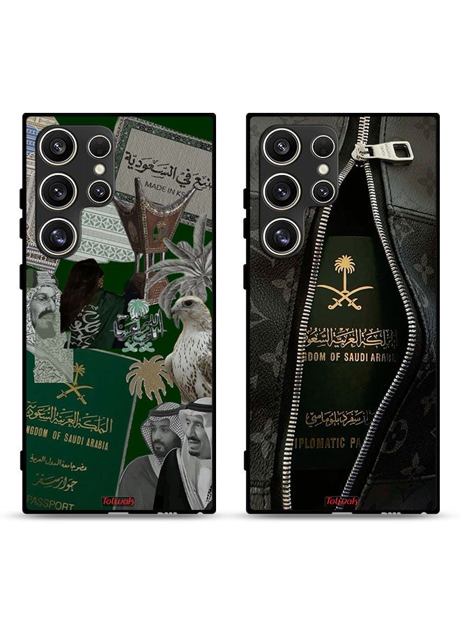 Tolwak حالتان لجهاز سامسونج جالاكسي S24 ألترا 5G أغطية واقية جمالية المملكة - Image 1