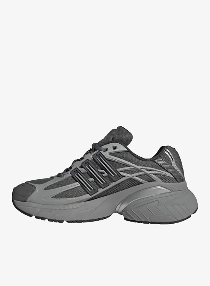 adidas Originals ADISTAR XLG 2.0 SHOES