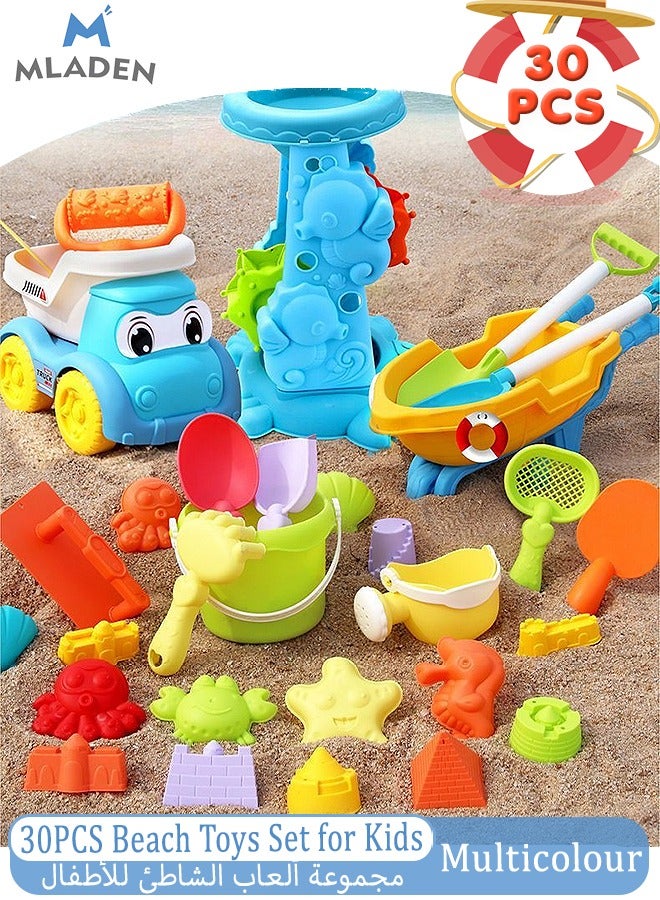 MLADEN 30 Piece Beach Toys, Sand Castle Building Beach Toys For Outdoor Play,Including Watering Can, Rake, Shovel Sand Molds,Travel Sand Toys, Sandbox Toys for Toddlers Kids Age 3-10 - Image 1