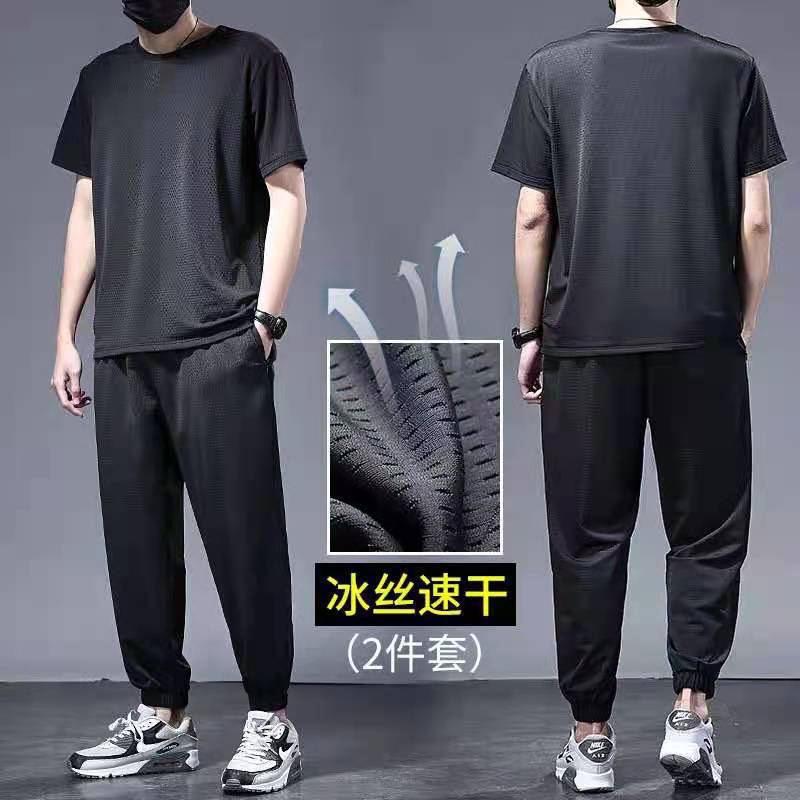 Mens Ice Silk Short Sleeve Suit Summer Thin Mesh Quick Dry Loose Fit T-shirt Shorts Sport Casual 2-piece Set White top  - Image 5