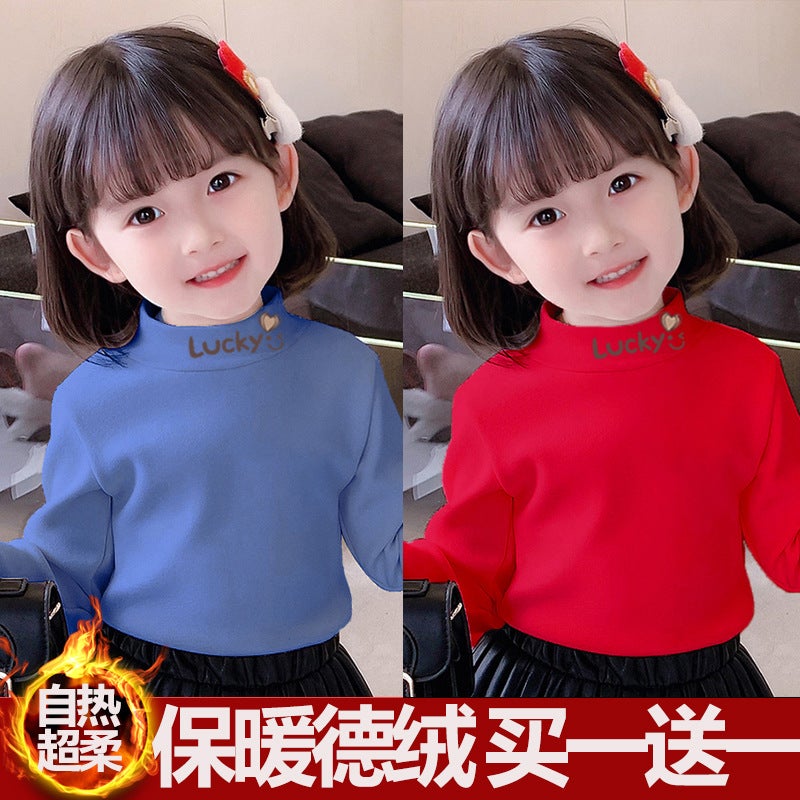 Girls' Semi-High Collar Long-Sleeved T-Shirt Top Base Shirt Semi-High Collar Children'S Autumn Clothes Warm T-Shirt - Image 5