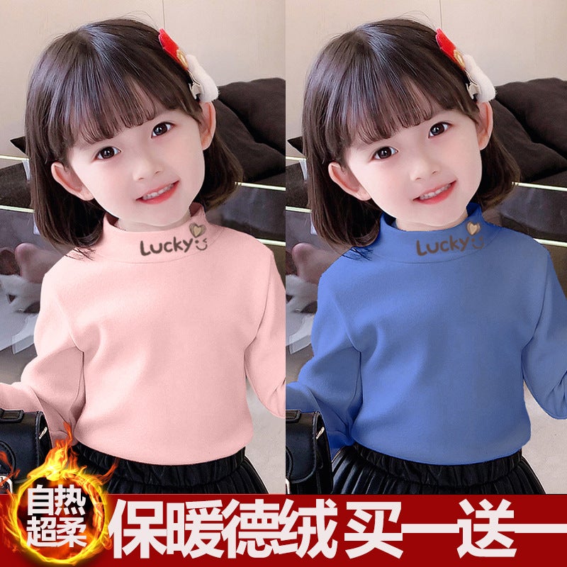 Girls' Semi-High Collar Long-Sleeved T-Shirt Top Base Shirt Semi-High Collar Children'S Autumn Clothes Warm T-Shirt - Image 1