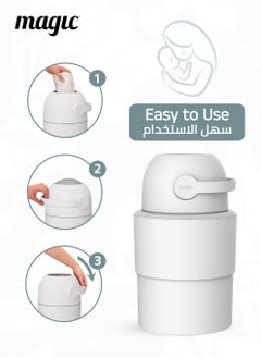 Magic HEKA M Diaper Pail | Odorless & Telescopic | 35 Diaper Capacity | 33 CM to 47 CM Adjustable Height | 2nd Life Concept: Converts to Potty Trainer, Kitchen Waste Bin, or Toilet Lid | Free Roll of 15 Bags  - Image 5