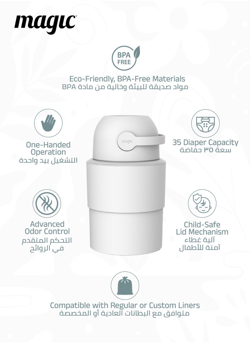 Magic HEKA M Diaper Pail | Odorless & Telescopic | 35 Diaper Capacity | 33 CM to 47 CM Adjustable Height | 2nd Life Concept: Converts to Potty Trainer, Kitchen Waste Bin, or Toilet Lid | Free Roll of 15 Bags  - Image 4
