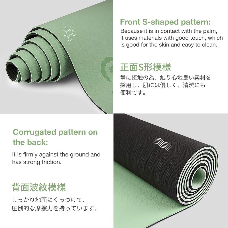 Gruper Yoga Mat Non Slip, Eco Friendly Fitness Exercise Mat with Carrying Strap,Pro Yoga Mats for Women,Workout Mats for Home, Pilates and Floor Exercises - Image 2