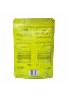 ليف سمارت ليفسمارت مونك محلى فواكه 250 جم  - Image 2