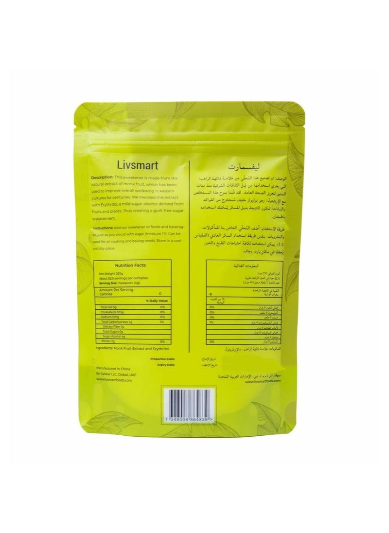 ليف سمارت ليفسمارت مونك محلى فواكه 250 جم  - Image 2