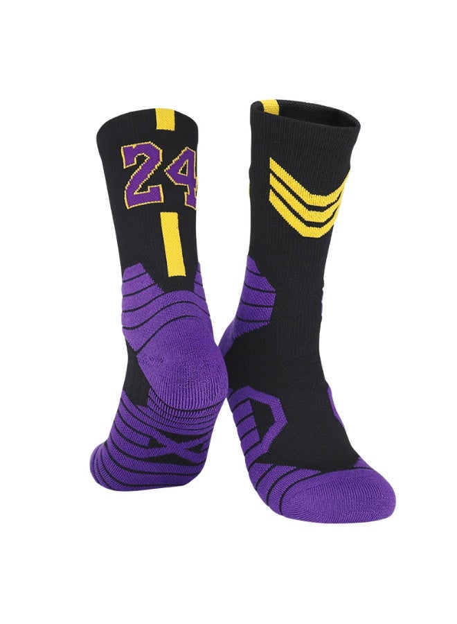 KUYING Fashion Anti Slip Breathable Sports Socks Three Piece Set 