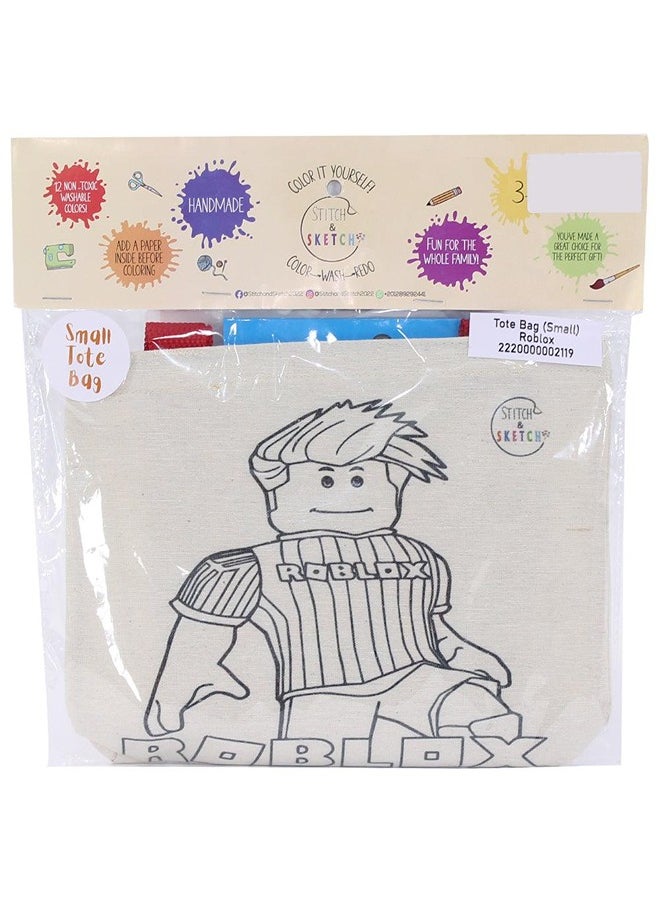 Tote Bag (Small) - Roblox  - Image 1