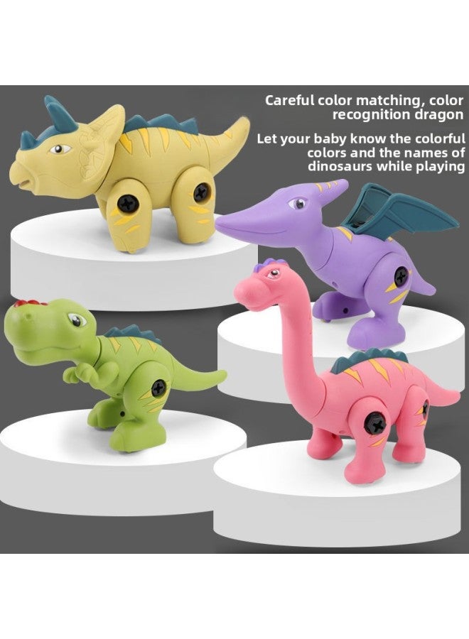 Removable Dinosaur Toy Assembly Combination Screw Children's Baby 2-3 Years Old 6 Smart Kids Girls Gift-Color:Large Disassembly Dinosaur Four Models (send Screwdriver) - Image 4