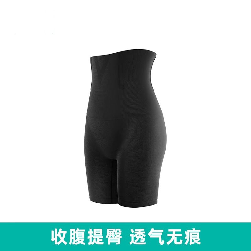 High-Waisted Postpartum Seamless Tummy-Tightening Pants, Powerful Butt-Lifting, Stomach-Tightening And Body-Shaping Pants, Fitness And Sports Cycling Pants, Yoga Body-Shaping Pants - Image 1