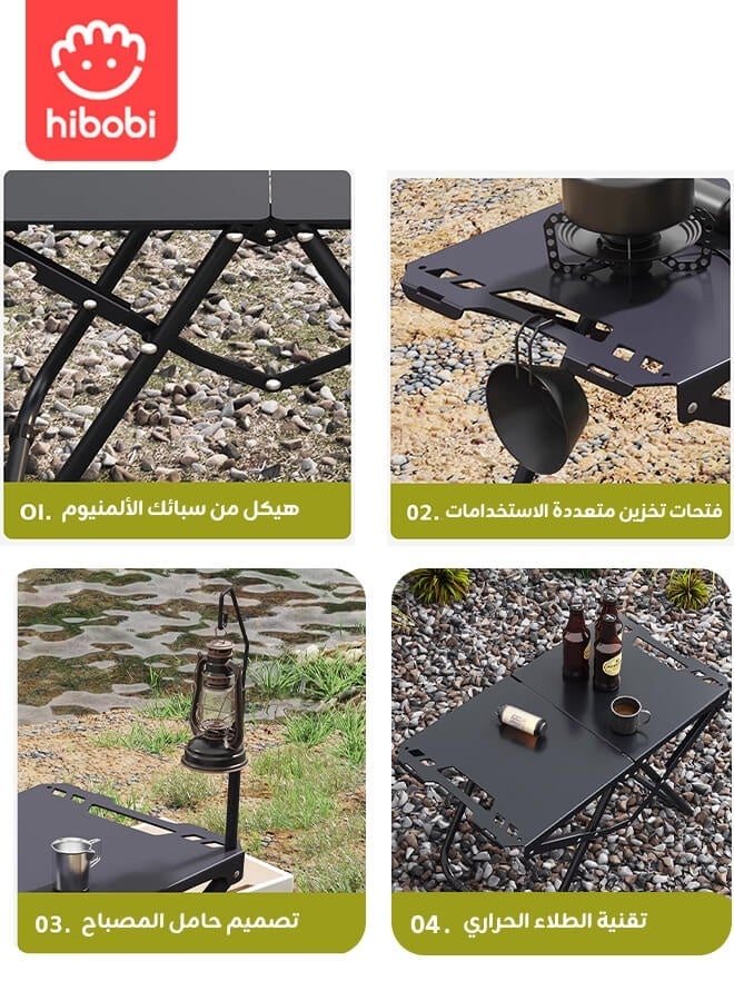 hibobi Portable Folding Camping Table with Lamp Stand and Storage Bag, Lightweight Outdoor Travel Table for Camping, Picnic, BBQ and Fishing - Image 4