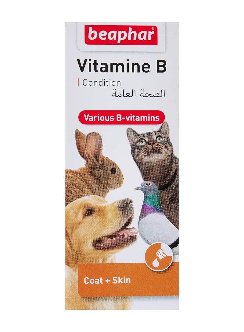 بيفار فيتامين ب، 50 مل - Image 1