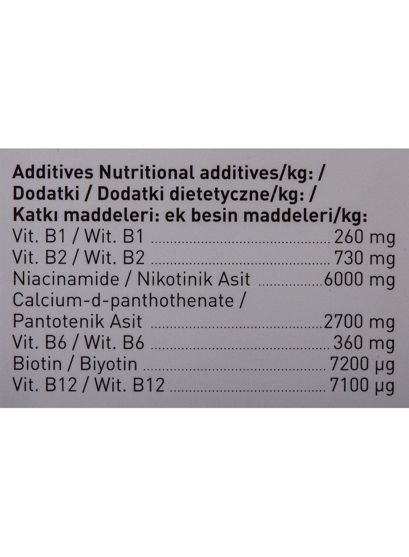 بيفار فيتامين ب، 50 مل - Image 4