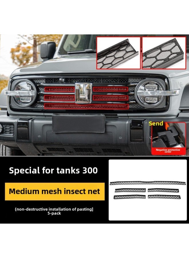 Tank 300 Insect Mesh Water Tank Mosquito Protection China Net Cross-country City Ranger Border Edition Modification Special Accessories-Color:Tank 300 Medium Mesh Grids Plus Insect Net With Negative Pole Protective Cover-Specifications:Standard  - Image 1