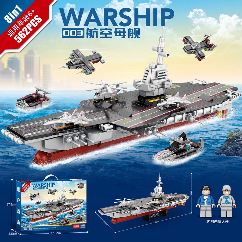 Large Military Aircraft Carrier Building Blocks Set - 800+ Pieces Compatible with Major Brands, Assembly Toy for Teens and Adults - Image 1