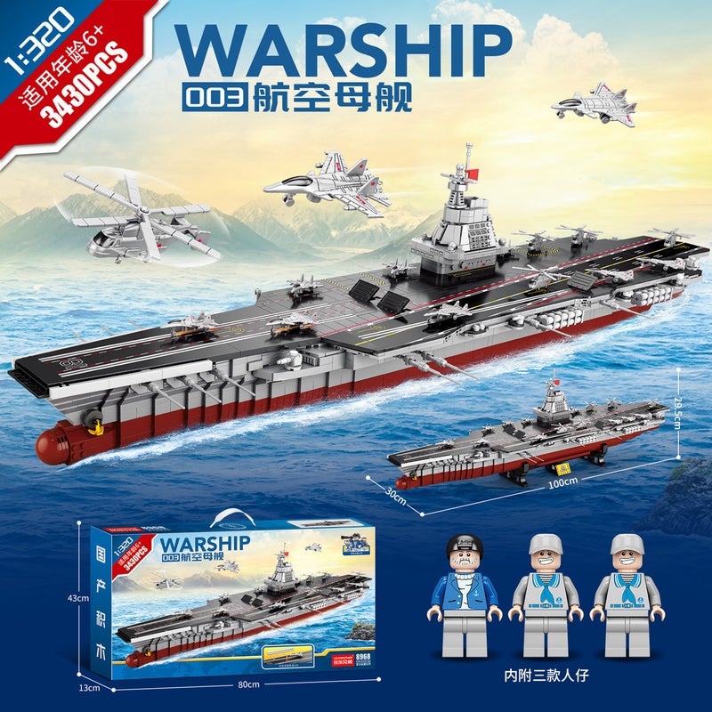 Large Military Aircraft Carrier Building Blocks Set - 800+ Pieces Compatible with Major Brands, Assembly Toy for Teens and Adults - Image 2