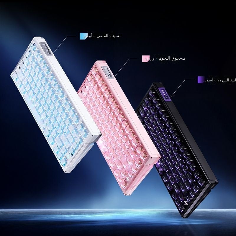 ATK RS7 V2 RGB Wired Customizable 75-Key Gaming Keyboard for FPS and Office Use - Night Black [Crystal Blade  Switch] - Image 1