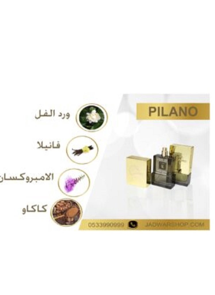 عطر فرنسي - عطر بيلانو 30 مل من جدوار - pzsku/Z1F530AEFE5C1848D6A40Z/45/_/1724078575/0f0fef37-cdb1-4bc5-a2e2-1e8d9c7a58ab