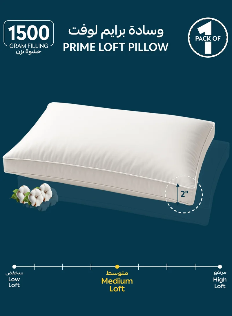 Donetella Cotton Pillow 1-Piece 1500 Gm Sleeping Bed Pillow King Size 50X75 Cm Hotel Style Double Edge Stitched Premium Gel Fibre, Medium Loft, White