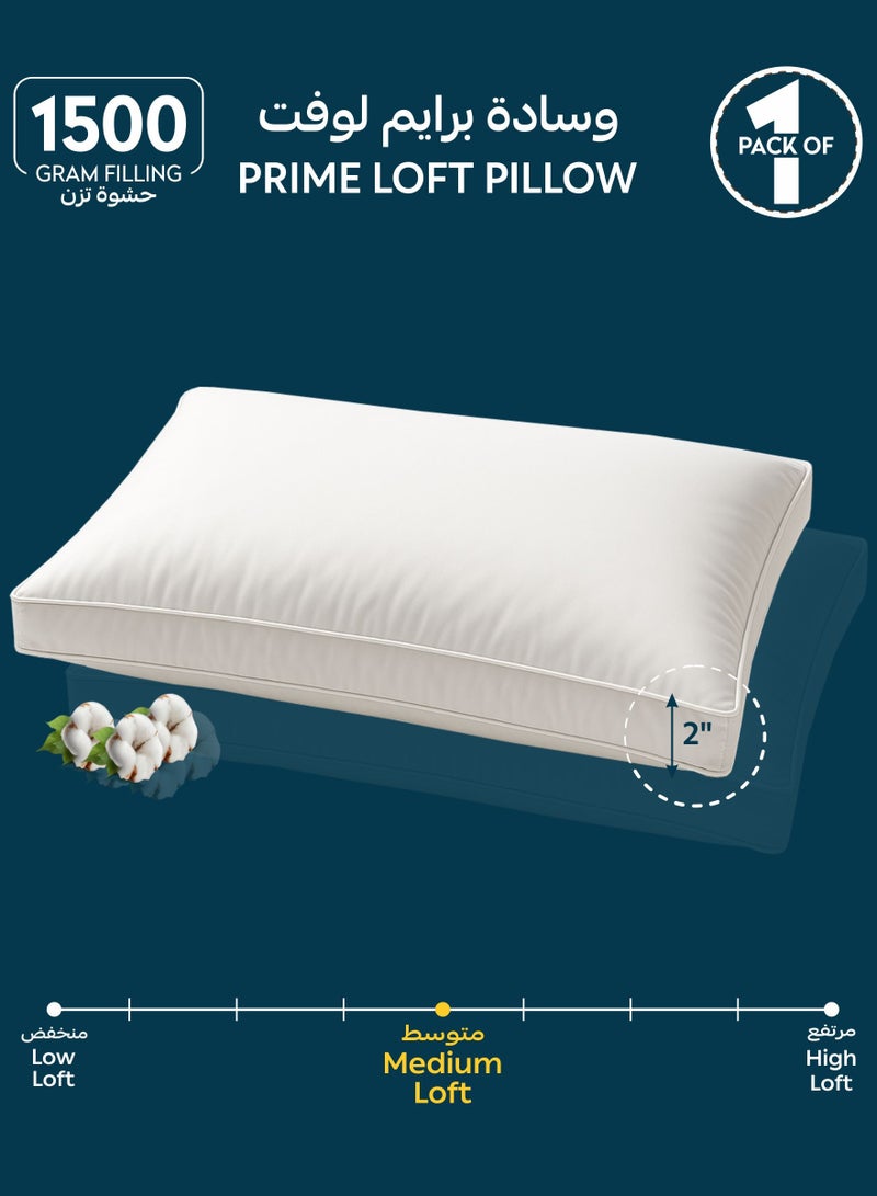 Donetella Cotton Pillow 1-Piece 1500 Gm Sleeping Bed Pillow King Size 50X75 Cm Hotel Style Double Edge Stitched Premium Gel Fibre, Medium Loft, White  - Image 1