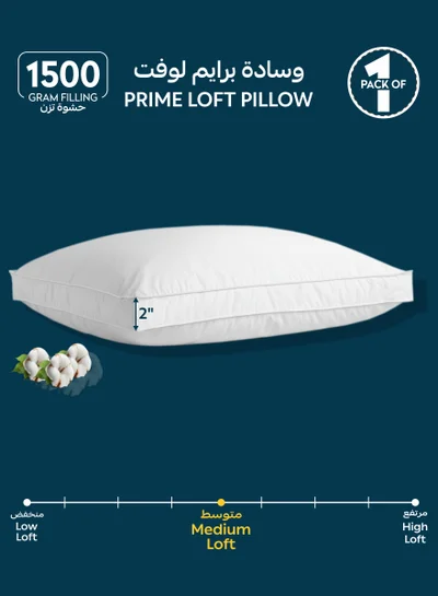 Donetella Cotton Pillow 1-Piece 1500 gram Sleeping Bed Pillow King Size 50X75 Cm Hotel Style gusseted Premium Gel Fibre, Medium Loft, White