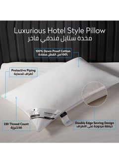 Donetella Cotton Pillow 1-Piece 1600 Gm Sleeping Bed Pillow King Size 50X75 Cm Hotel Style Double Edge Stitched Premium Gel Fibre, Medium Loft, White  - Image 3