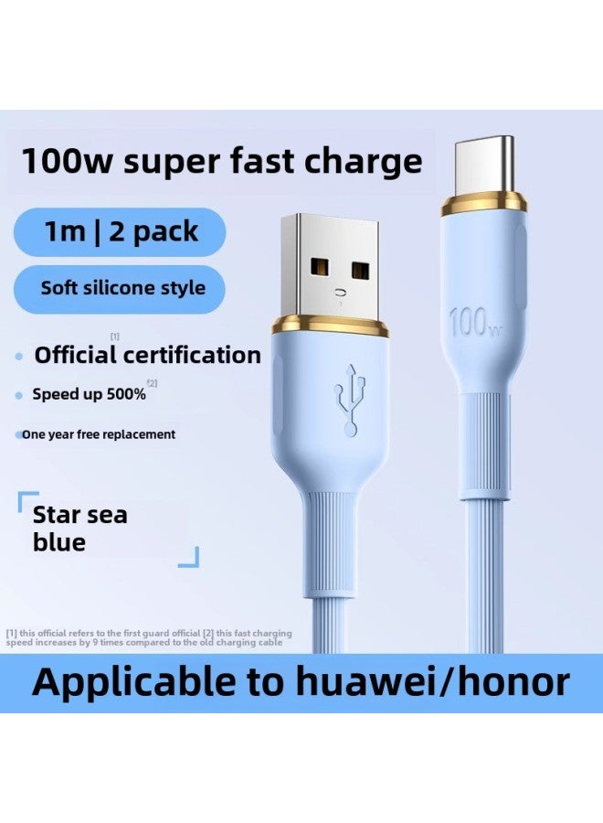 [Shun Feng] 100W Super Fast Charging Typec Data Line 6A/5a Applicable To Huawei Xiaomi Vivo Android-Color:[special Offer Buy One Get One Free]★Star Sea Blue 1.0m★Upgraded Bold [100w Super Fast Charge]★Guaranteed Compensation For Damage  - Image 1