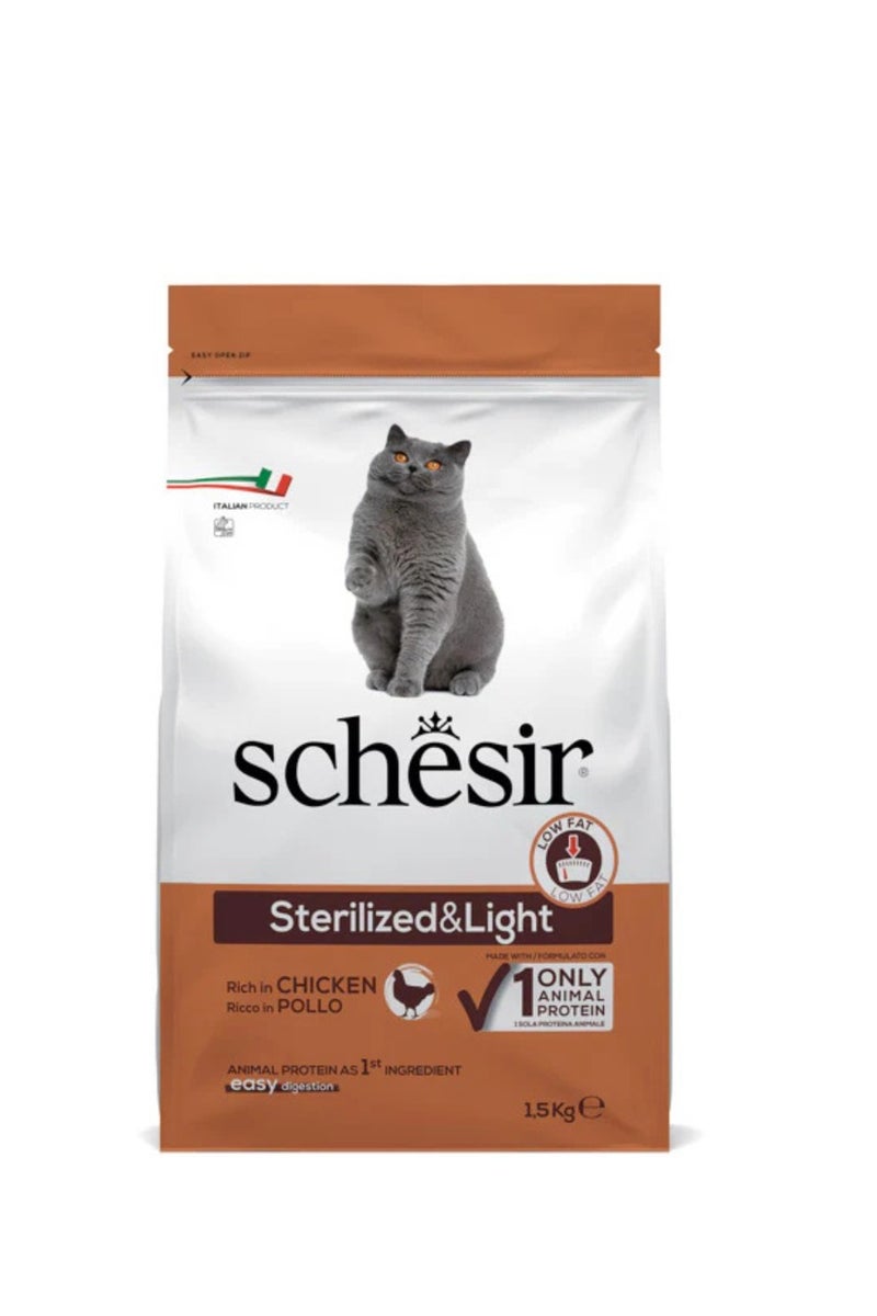 Schesir Adult Sterilized Cat Dry Food Chicken 1.5kg | Low Fat High Fiber Weight Control Formula Supports Digestion Skin & Coat Health - Image 1