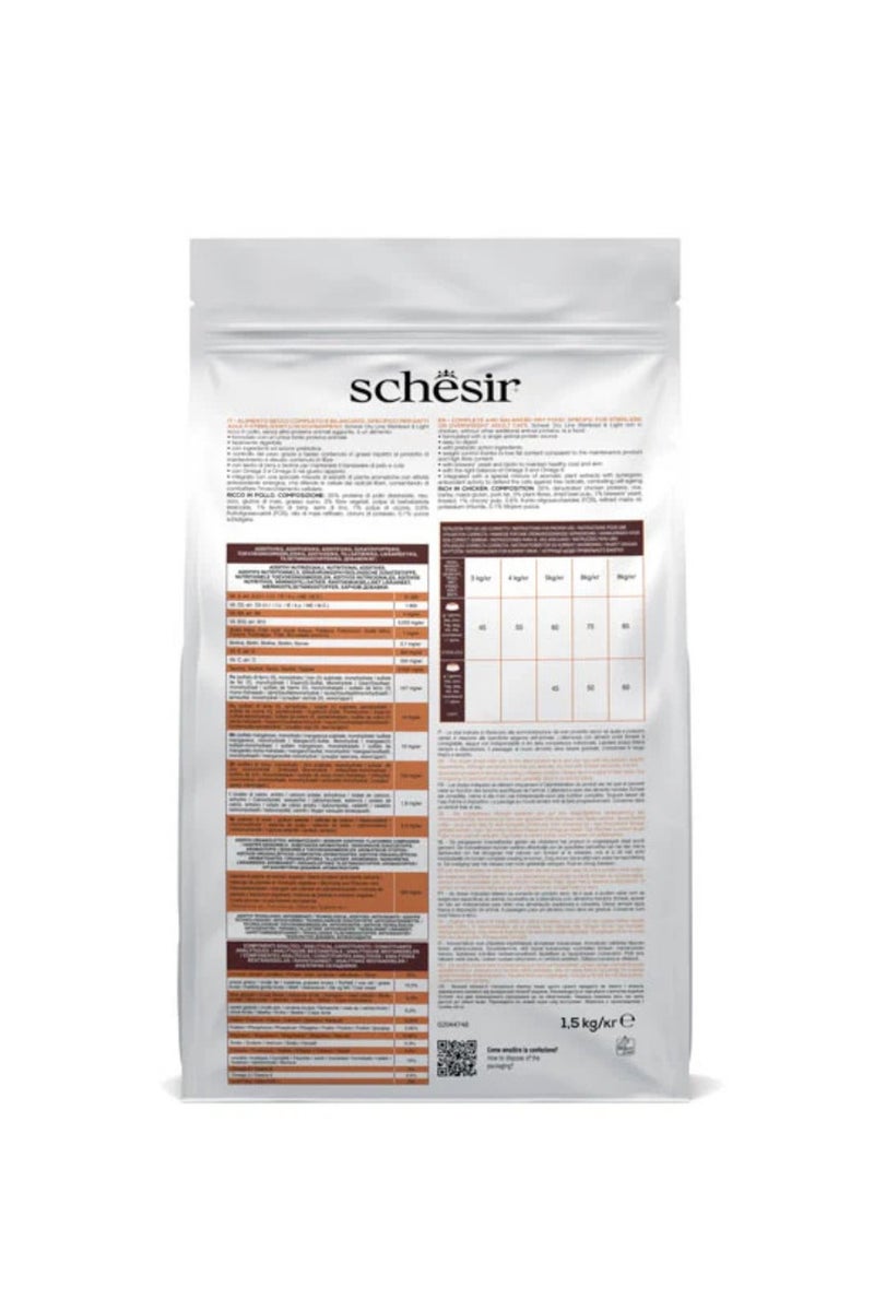 Schesir Adult Sterilized Cat Dry Food Chicken 1.5kg | Low Fat High Fiber Weight Control Formula Supports Digestion Skin & Coat Health - Image 2