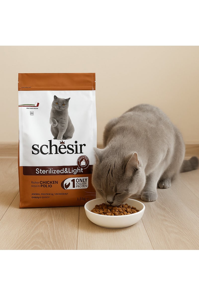 Schesir Adult Sterilized Cat Dry Food Chicken 1.5kg | Low Fat High Fiber Weight Control Formula Supports Digestion Skin & Coat Health - Image 3